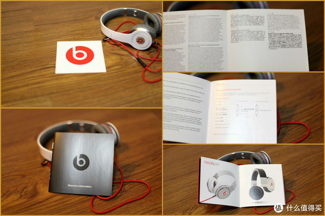 Beats Solo HD —— 有真人兽，你们还想要什么？！