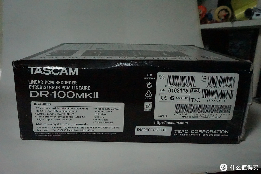 回放利器——TASCAM 线性录音笔 DR-100mkII