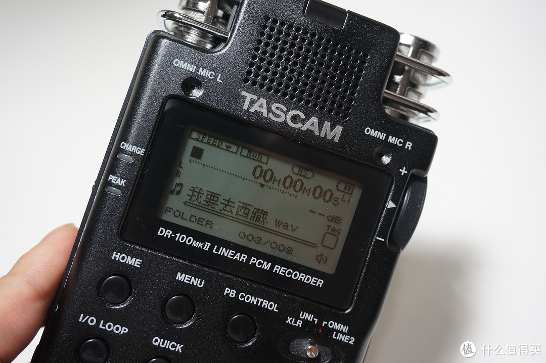 回放利器——TASCAM 线性录音笔 DR-100mkII