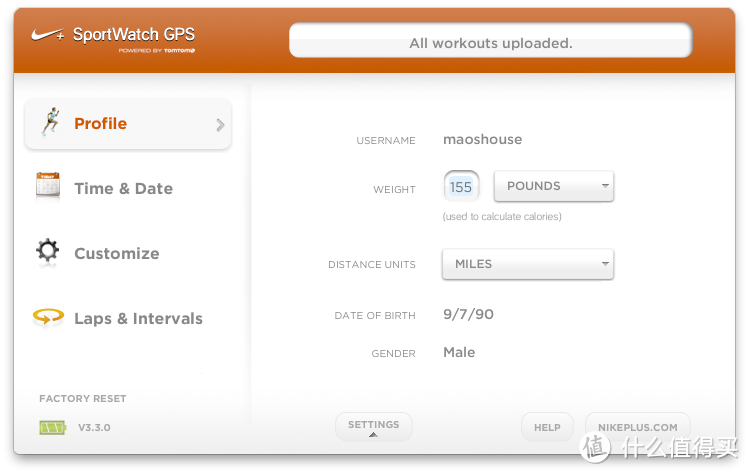 这是 Nike+ connect 的截图，可以对手表和个人资料进行设置。查看数据还是要到 Nike+ 的网站才行。（这图是盗用，懒得截图了）