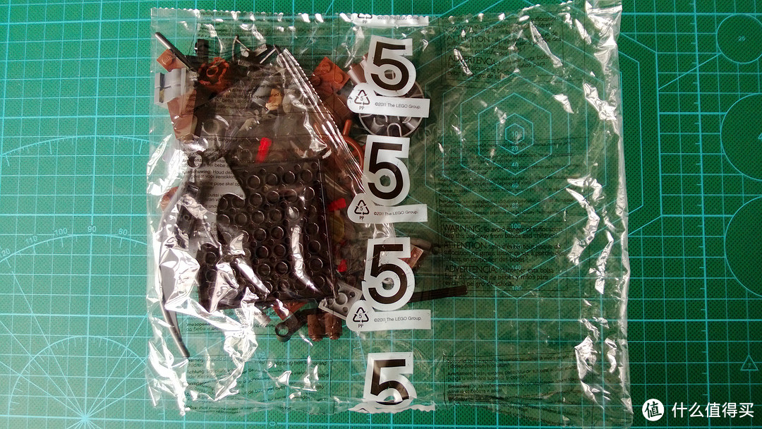 LEGO 79008 魔戒 海盗船伏击战