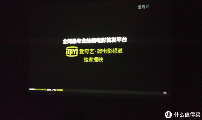 效果 效果