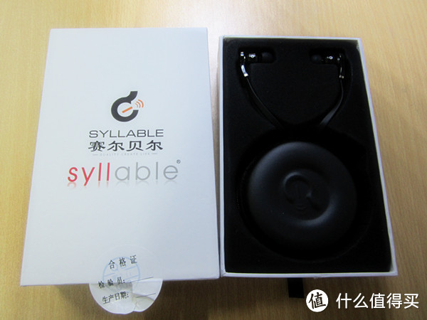 山寨中的战斗机：syllable 赛尔贝尔 G03-001柯莉入耳式面条耳机