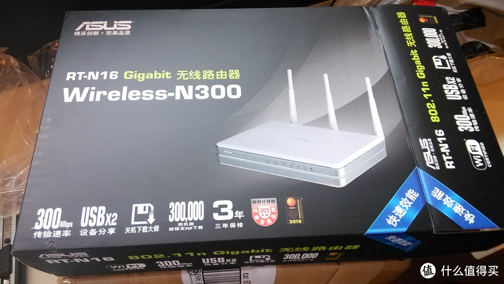 ASUS 华硕 的古董级招牌路由 RT-N16