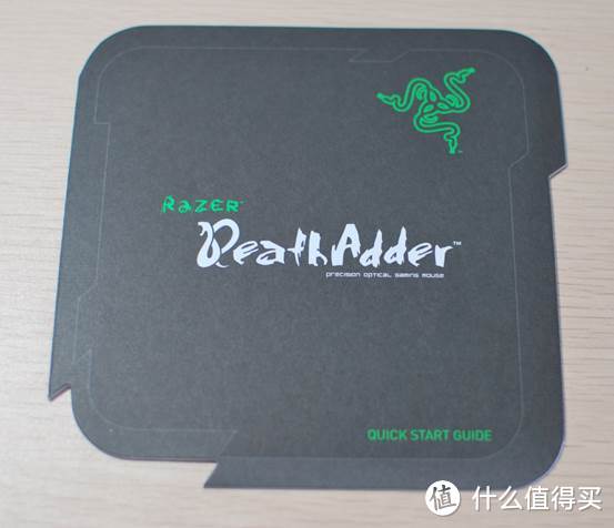 神价格 Razer 雷蛇 DeathAdder 炼狱蝰蛇（升级版）