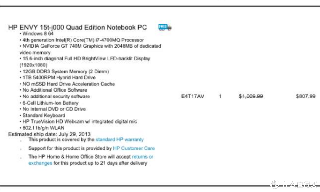 这是一篇拖延症患者的开箱文：HP 惠普 ENVY 15t-j000 15.6寸笔记本电脑（i7-4700MQ、12GB）