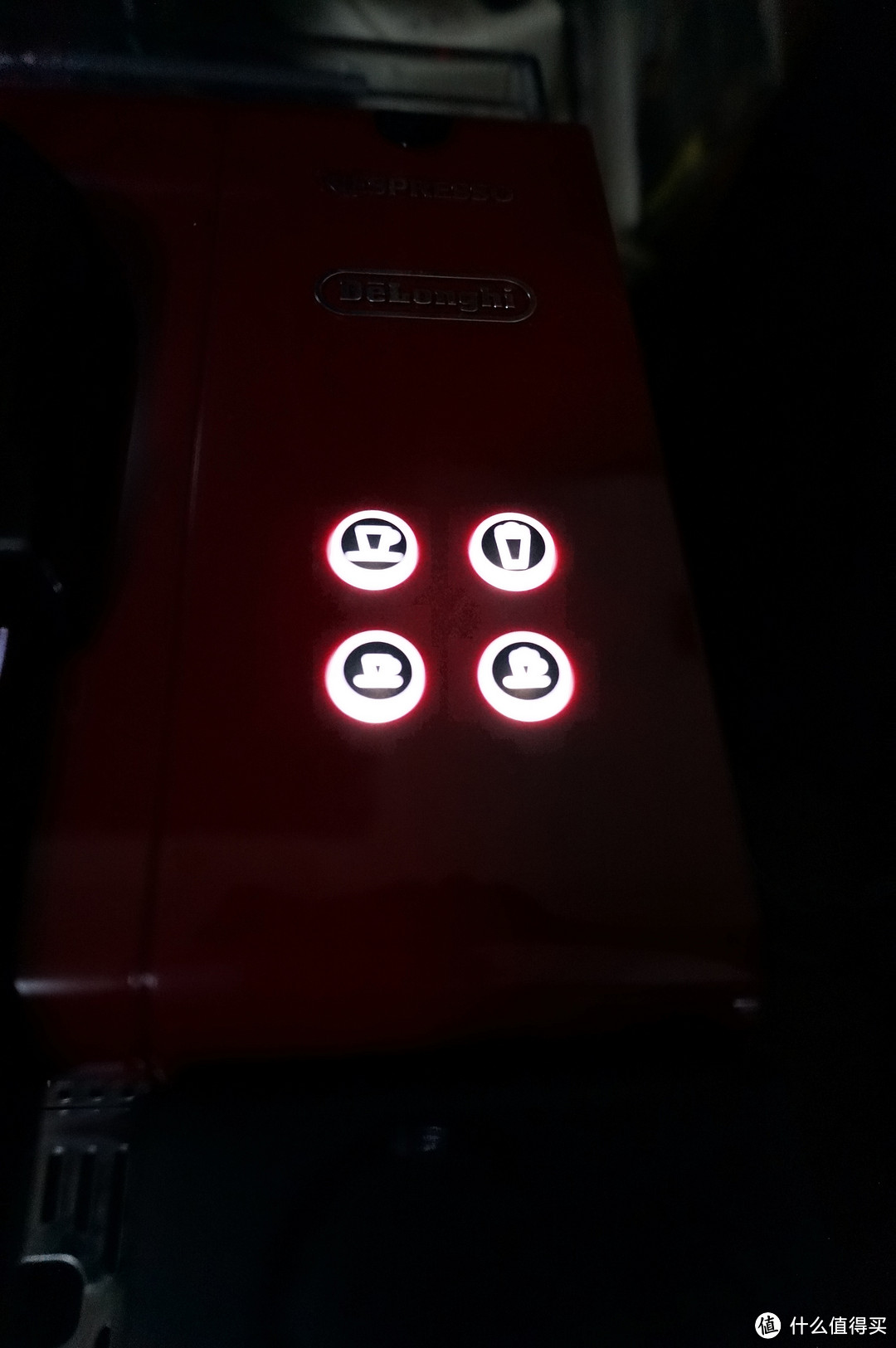 Delonghi 德龙 EN520 胶囊咖啡机