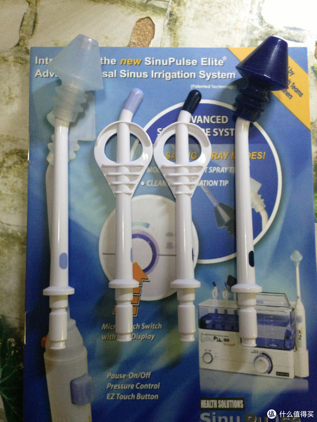 战胜鼻炎 SinuPulse Elite 脉冲式 鼻部清洗器 入手