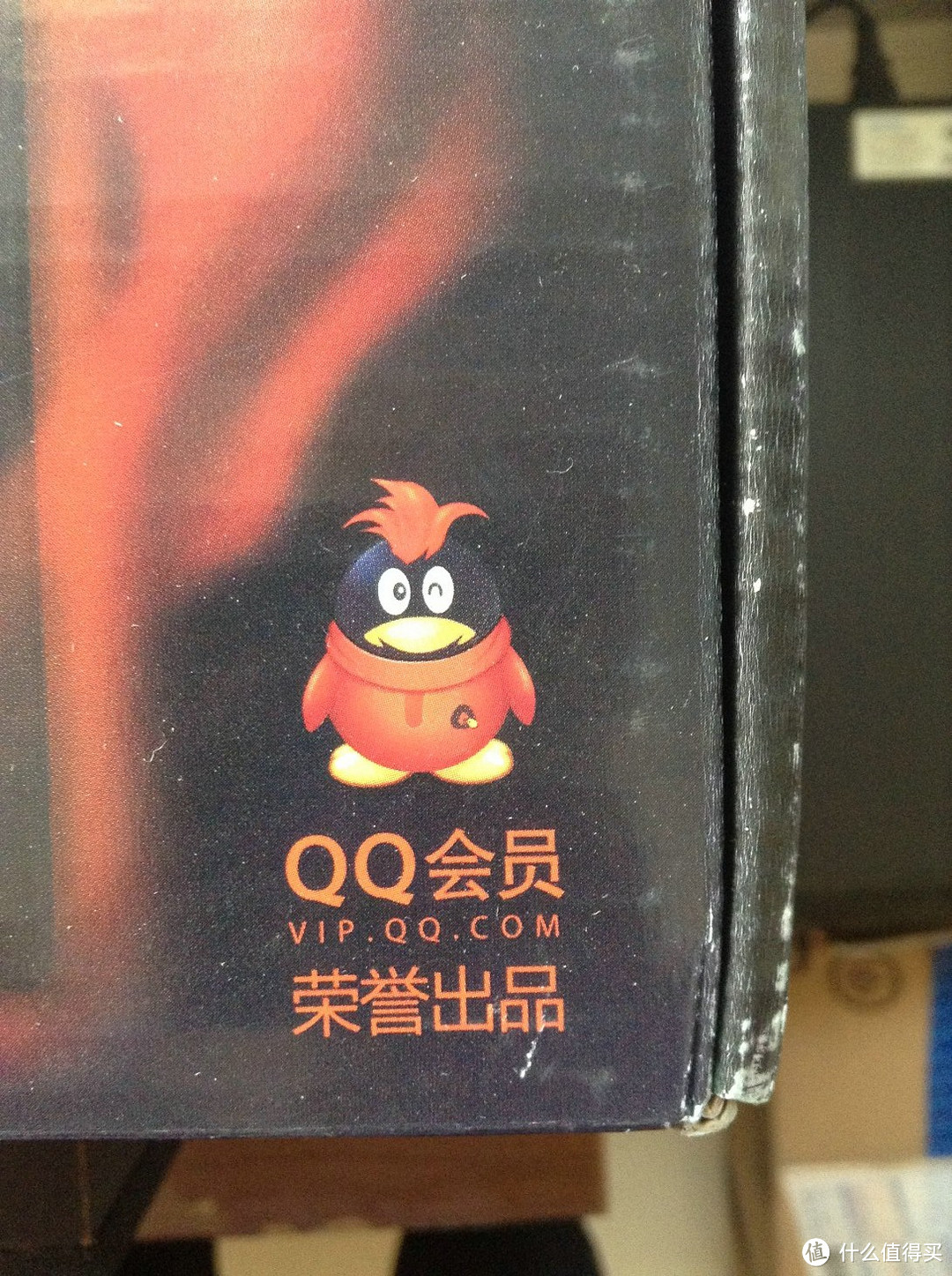 QQVIP Q-Smart Combo 键鼠组合套装