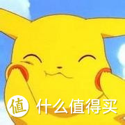 pikaqiu~pika pika