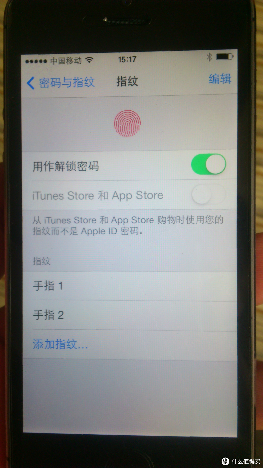 与高富帅无关——国行 iPhone5S首发开箱+指纹感应体验