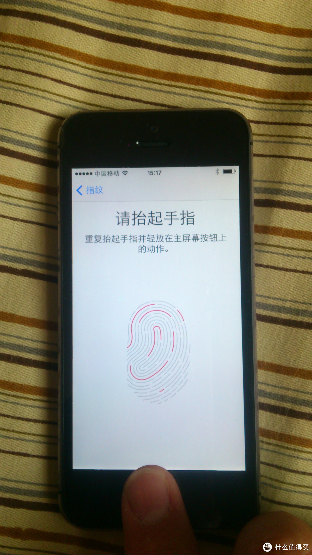 与高富帅无关——国行 iPhone5S首发开箱+指纹感应体验