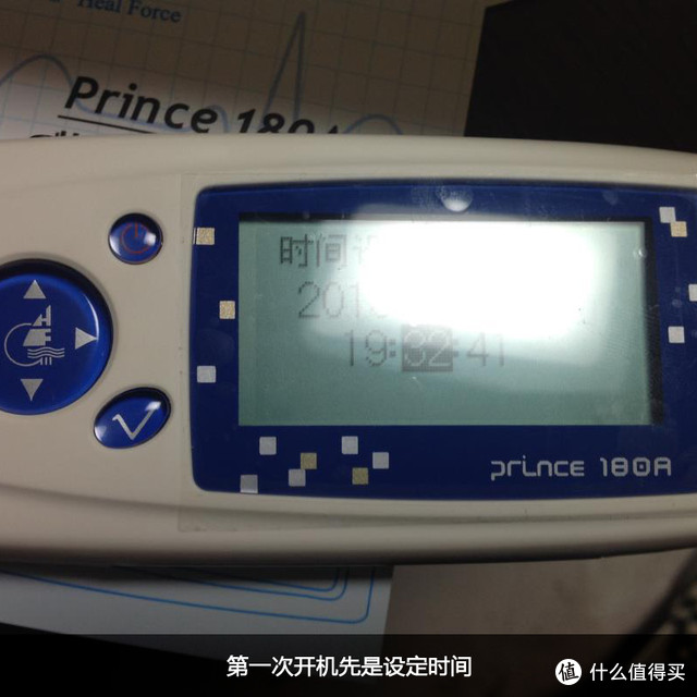 Heal Force 力康 爱心宝 快速心电检测仪 Prince 180A