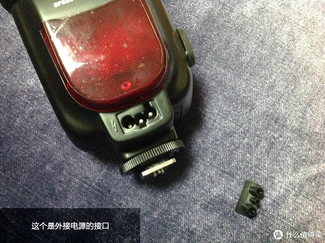 esfaru大图无码晒单——TRIOPO 捷宝 TR-980C 闪光灯 佳能口