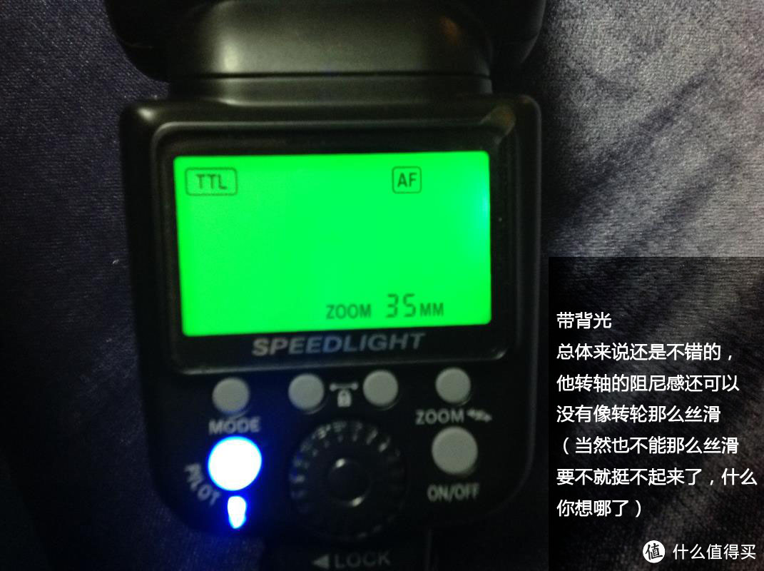 esfaru大图无码晒单——TRIOPO 捷宝 TR-980C 闪光灯 佳能口