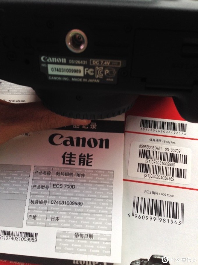 没有意外的三码合一 没有意外的三码合一