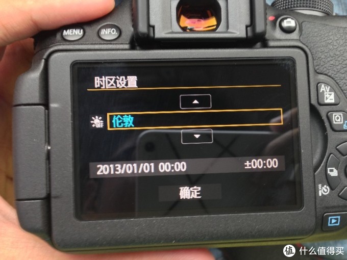 OK了,开机,设置时间,按了半天没有发现北京,算了,不找了,此处省略200字 OK了,开机,设置时间,按了半天没有发现北京,算了,不找了,此处省略200字