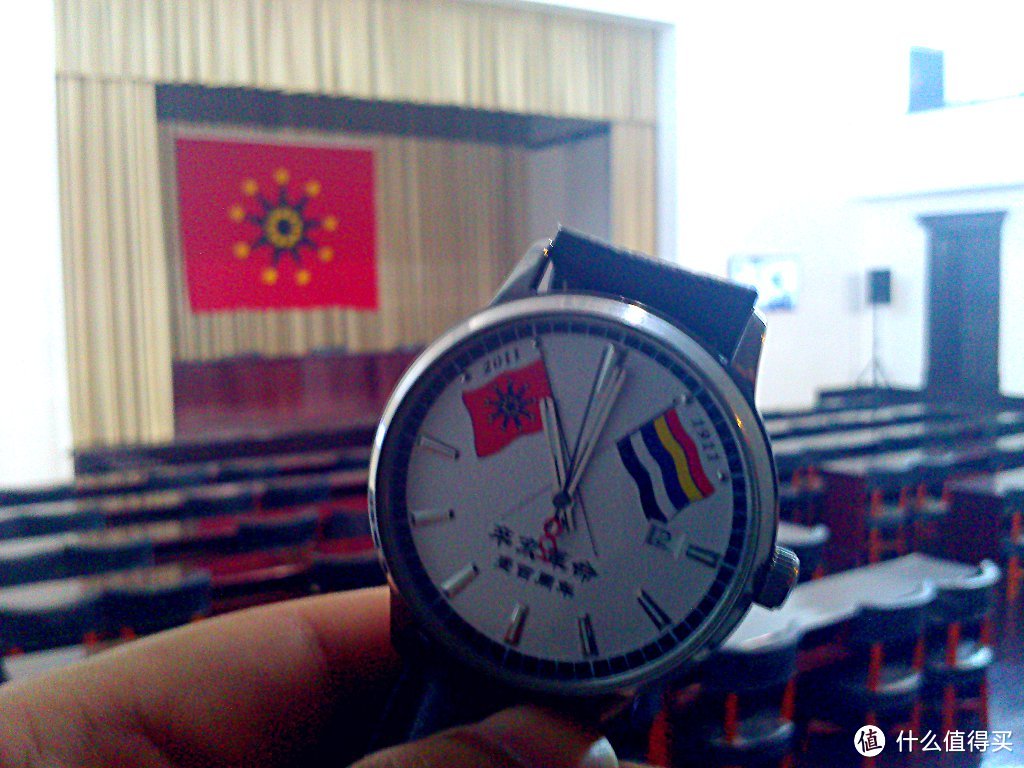 革命需要基质，同志勿忘带表： 海鸥辛亥革命纪念手表