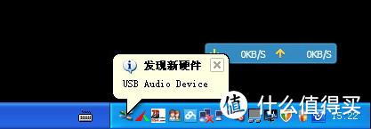 原价购买略贵 SADES 赛德斯 SA-906 震动7.1声道游戏影音 头戴式耳麦 USB耳机