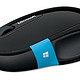 海淘 Microsoft 微软 Sculpt Comfort Mouse 蓝影 WIN8鼠标 和Milo微吸支架