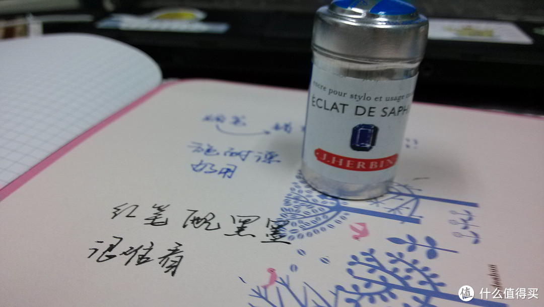 法国J.HERBIN|金属罐墨胆 及 施耐德钢笔