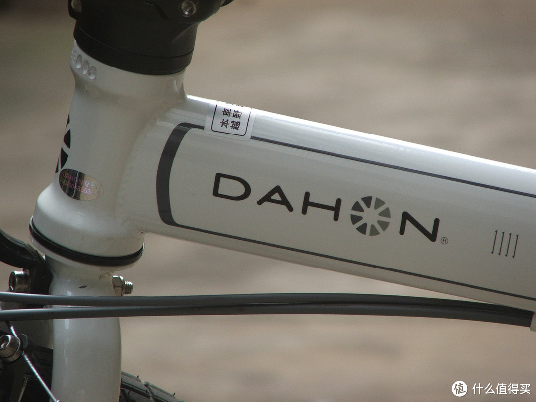 折叠车第一晒：dahon SP8