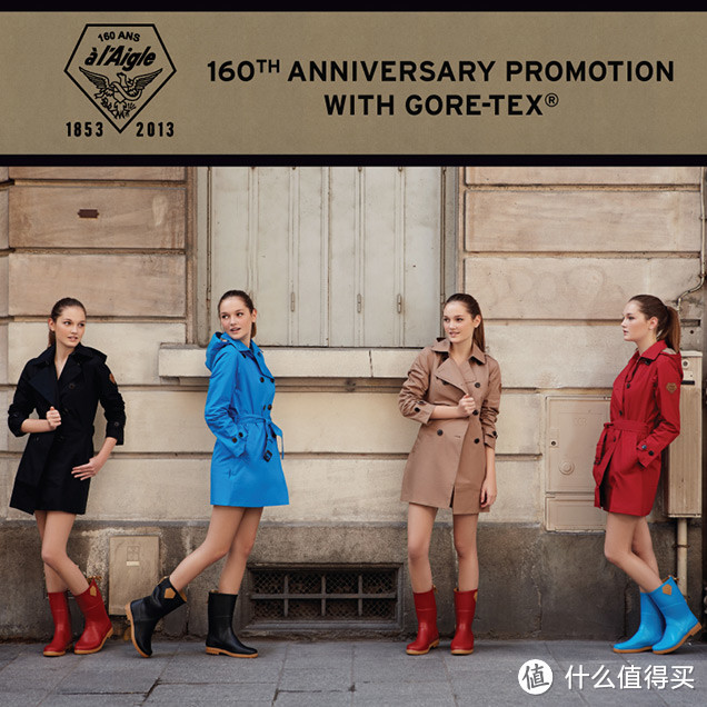 Gore-Tex Aigle风衣