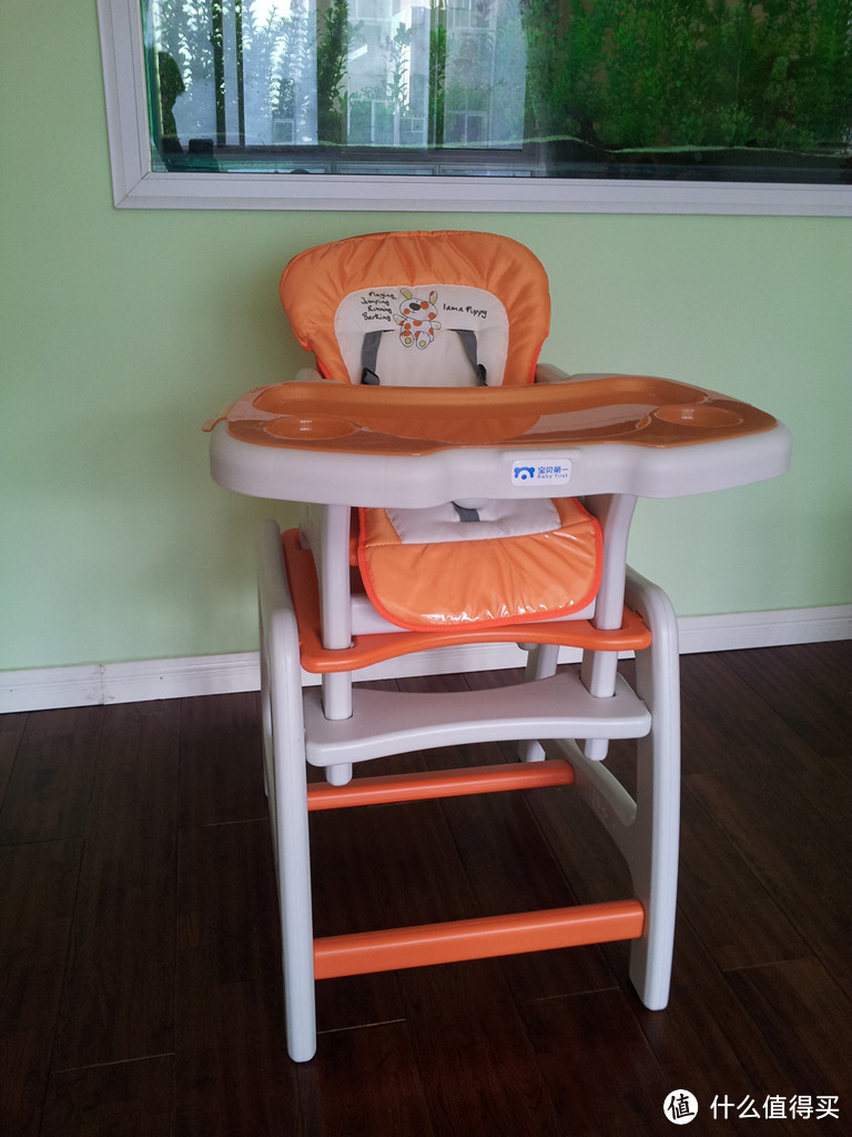 BabyFirst 宝贝第一 YAMI 多功能吹塑婴儿餐椅