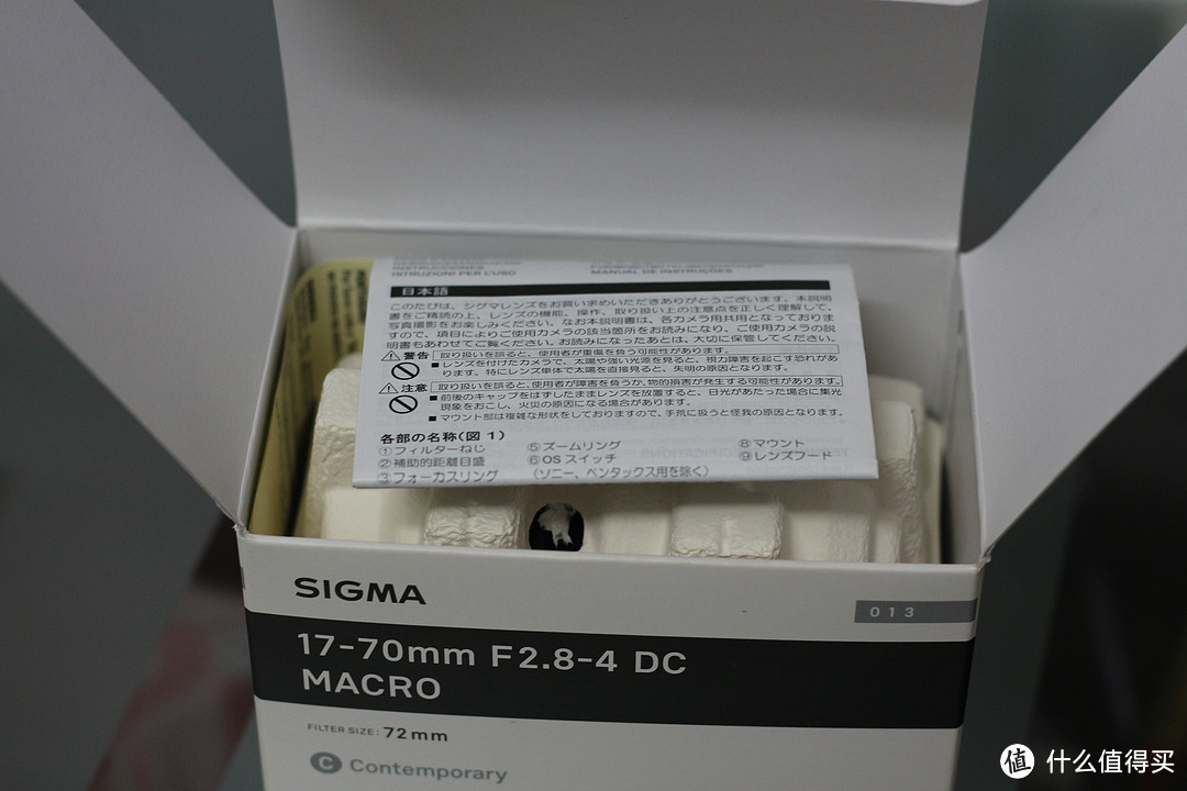 【一大波妹子】Sigma 适马 17-70mm F2.8-4 DC Macro OS HSM 开箱体验