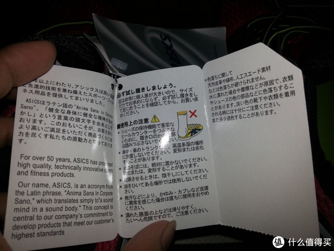 有张日文的说明书? 有张日文的说明书?