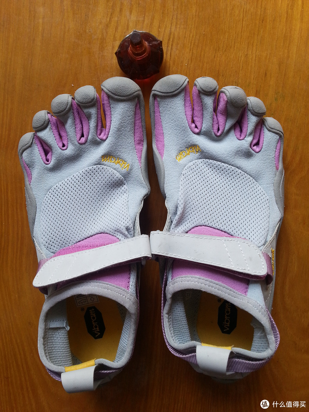 Vibram Five Fingers KSO