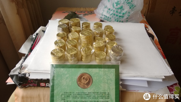 这里面反正有什么亚运会的,奥运会的,什么世界