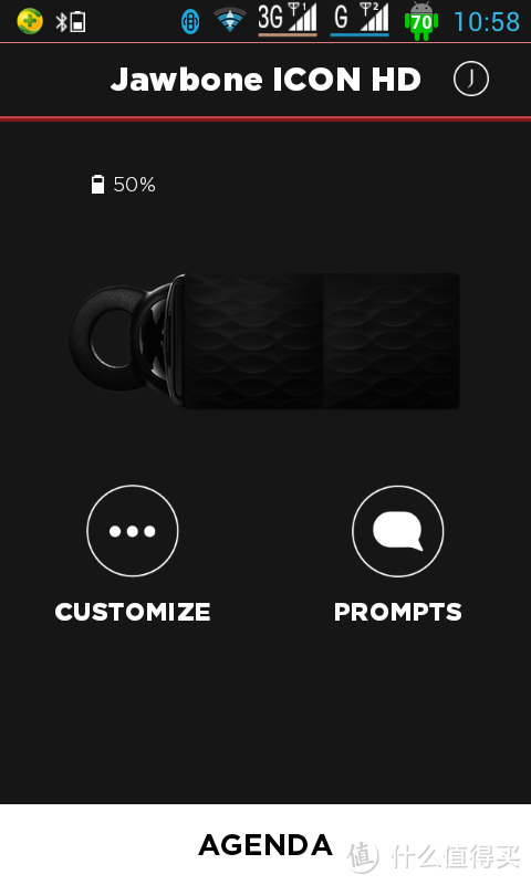 中亚购入 JAWBONE JBG03BW HD-CN icon HD 蓝牙耳机