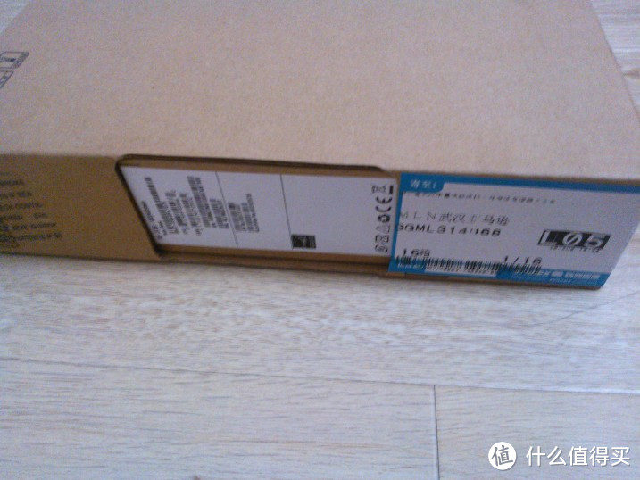 Acer 宏碁 V5-572G-53334G50akk 笔记本电脑