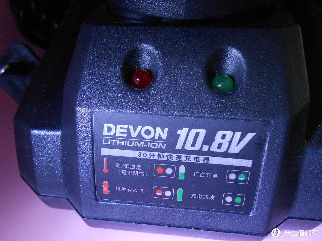 工具控的电动玩具:DEVON大有 5262 10.8V锂电电钻