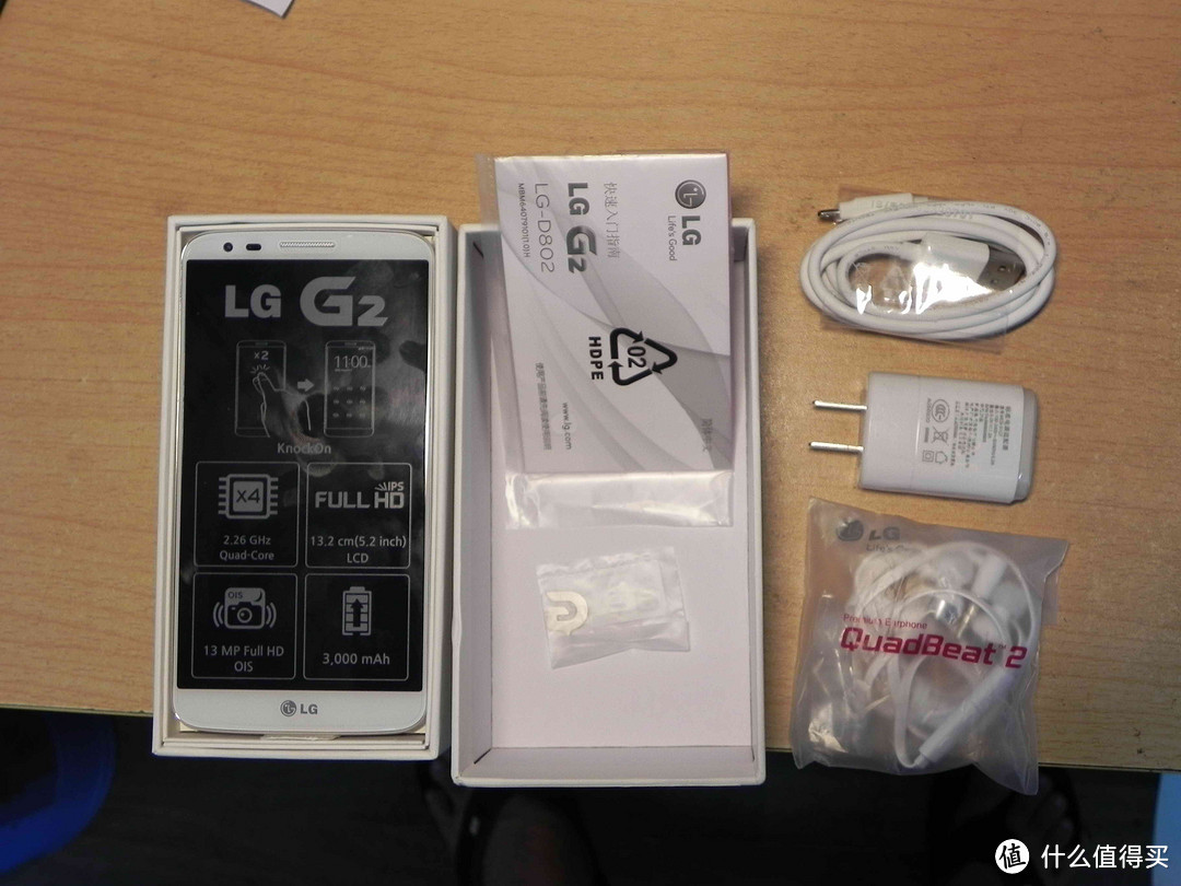 国行LG G2首发入手晒单+部分s4对比