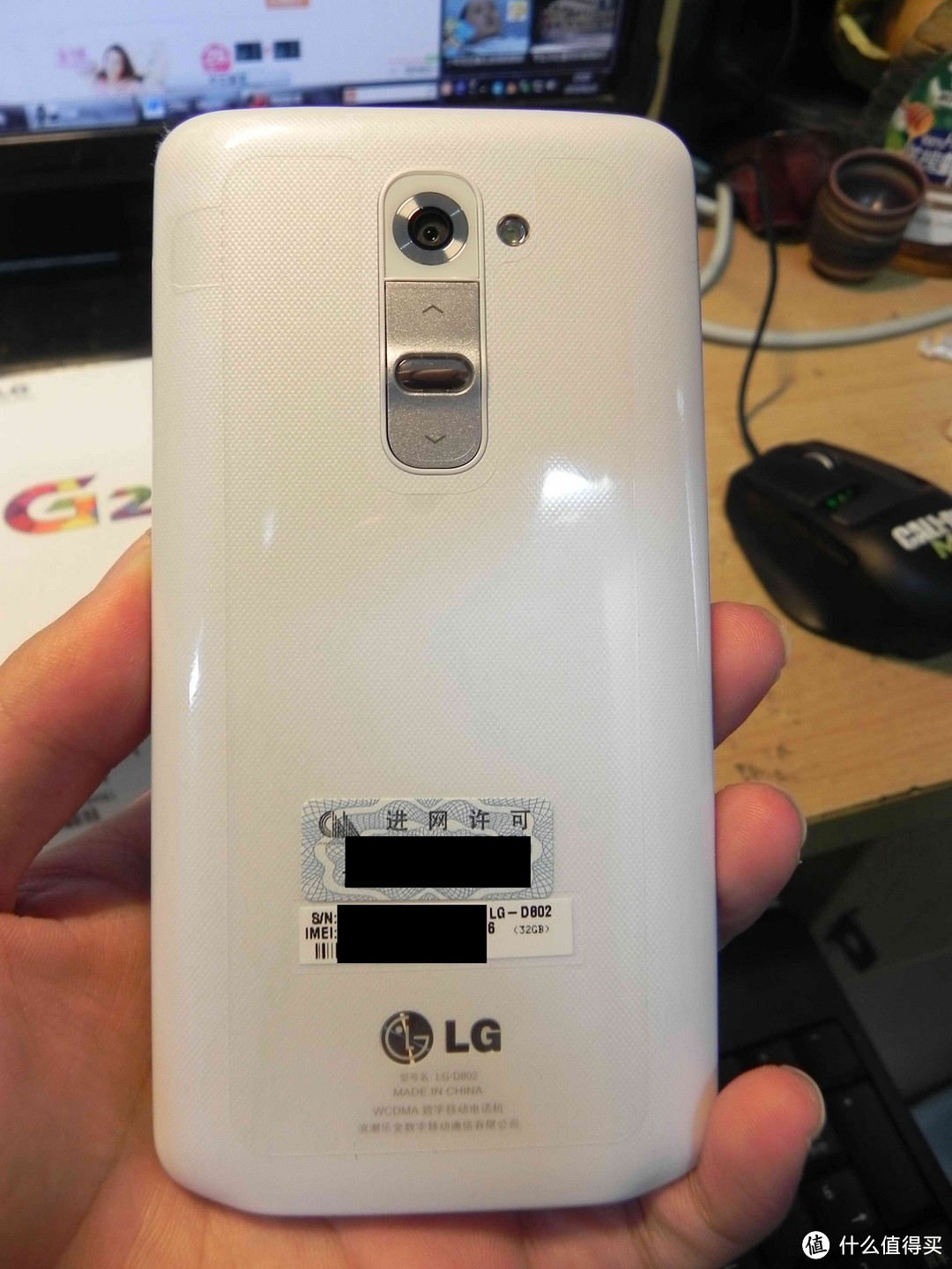 国行LG G2首发入手晒单+部分s4对比
