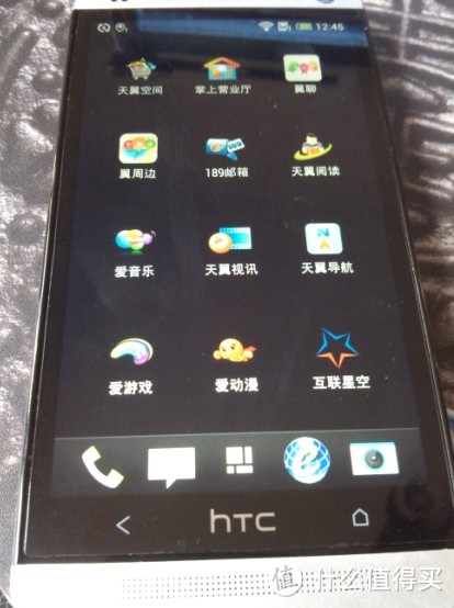 【跳跃式晒单】htc  one 802d、乐扣保温杯、国产及美产olay大红瓶对比