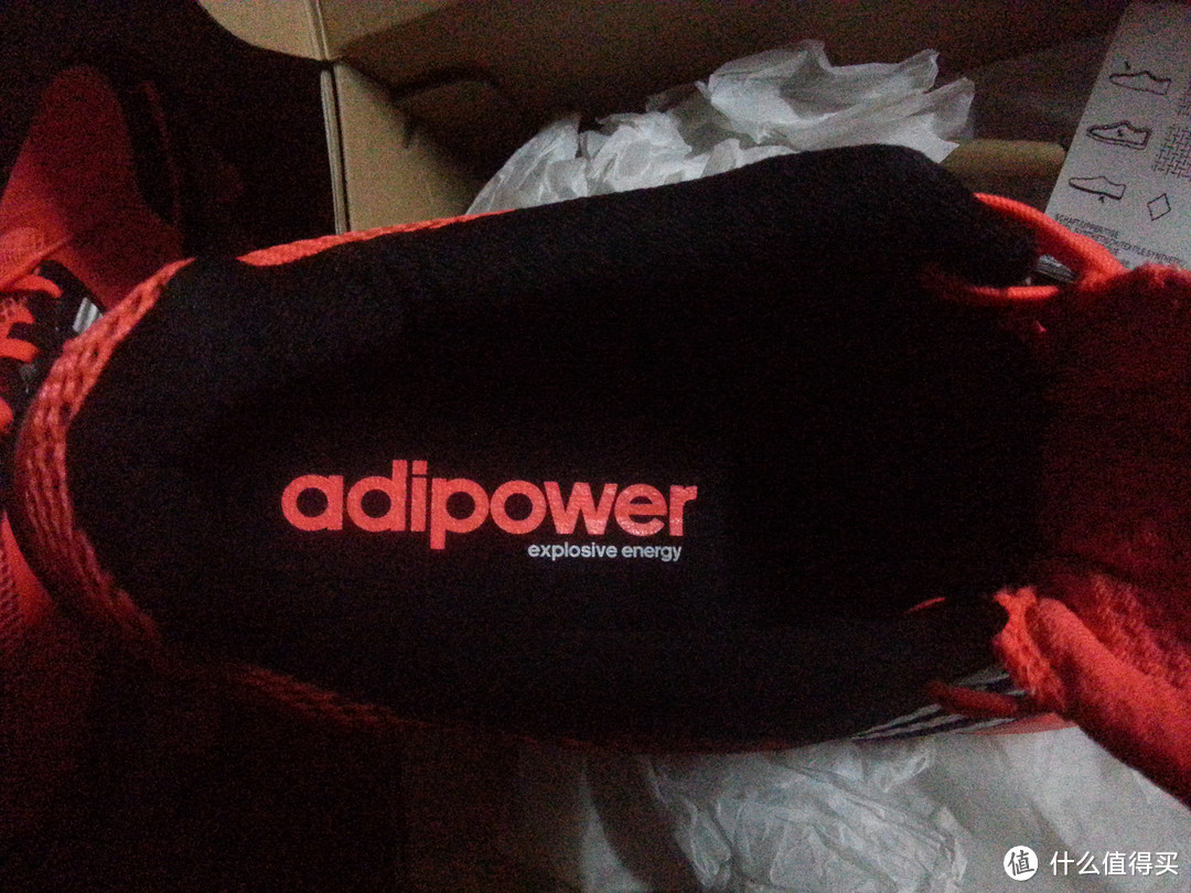 ADIPOWER