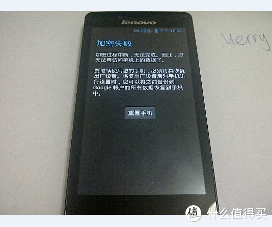 【跳跃式晒单】htc  one 802d、乐扣保温杯、国产及美产olay大红瓶对比