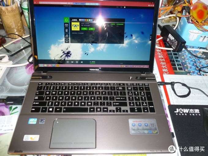 TOSHIBA 东芝 Satellite P875-S7102B 17寸笔记本