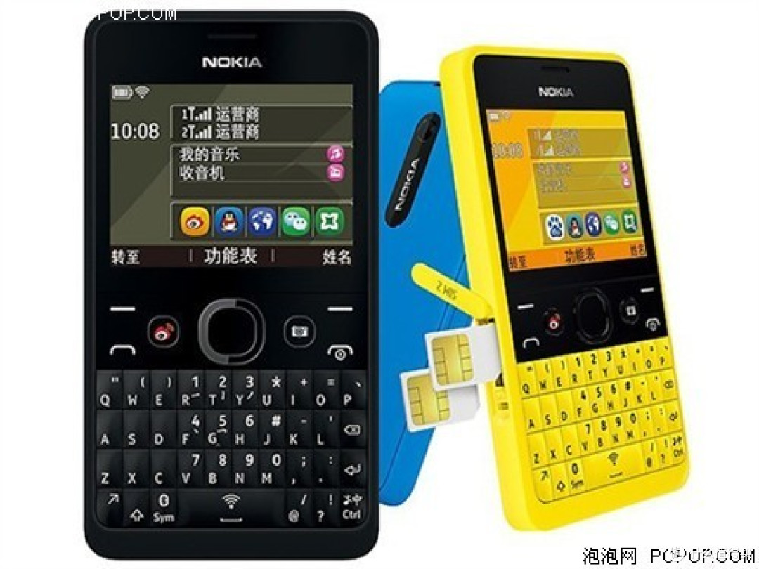 nokia 210 nokia 210