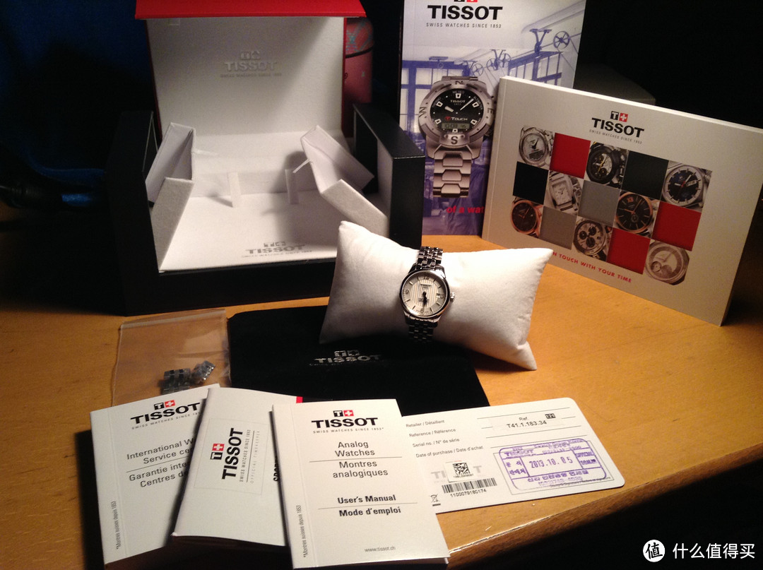 免税店就是不怕假——TISSOT 天梭 力洛克系列 T41.1.183.34 女士自动机械表