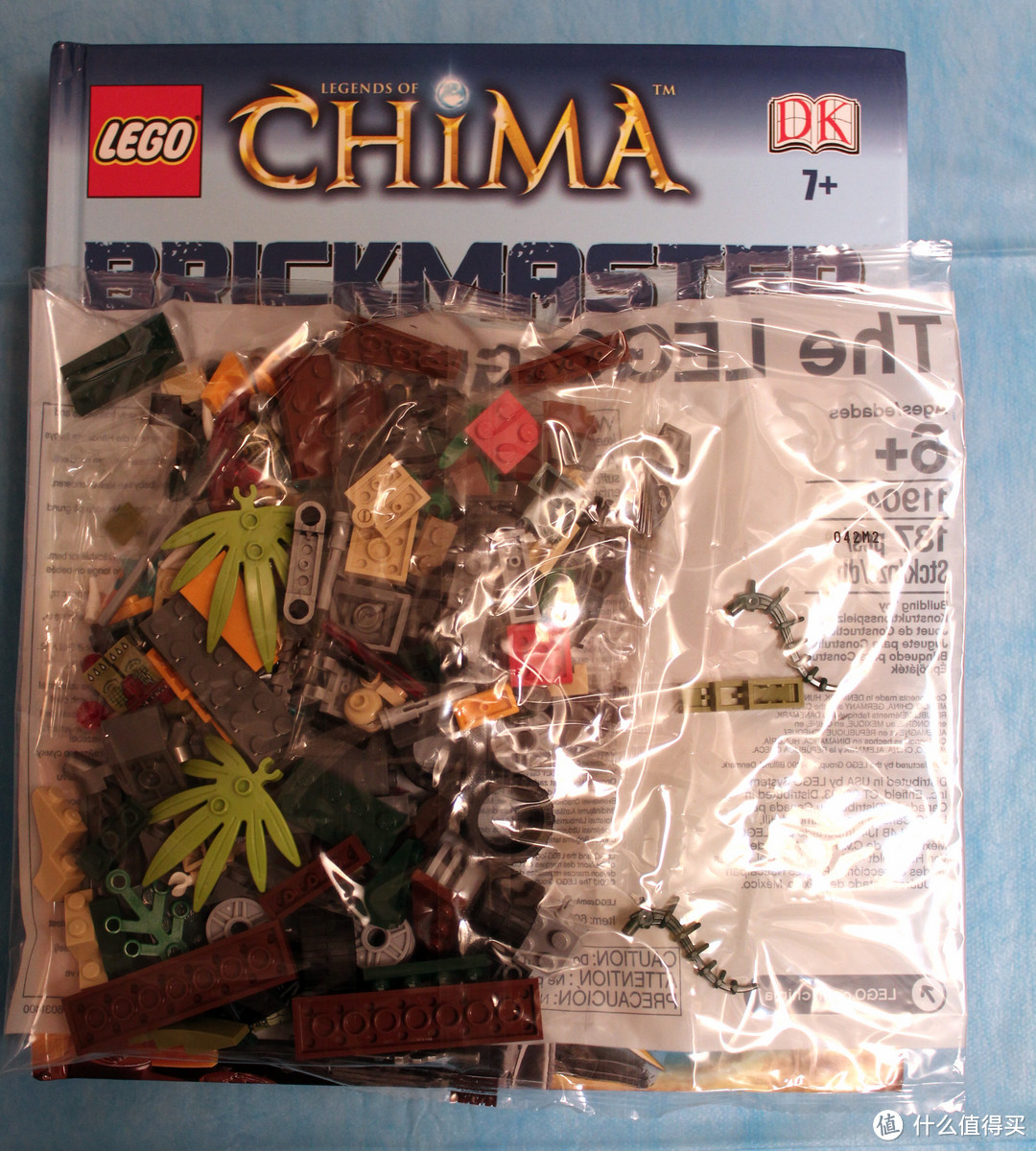 【爆料破千纪念篇】LEGO 乐高 chima 砖书 和 女孩砖书