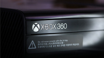 国庆不出游在家玩儿游戏——250G版 XBOX360 kinect套装