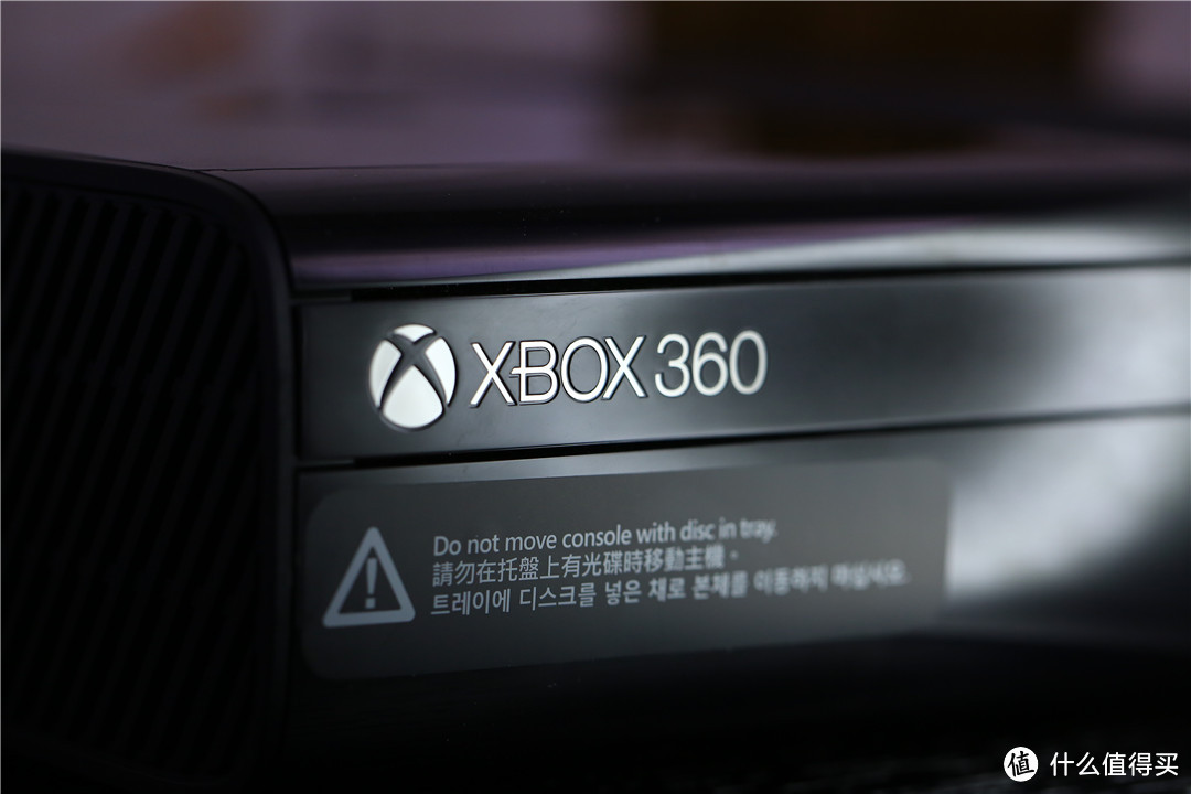 国庆不出游在家玩儿游戏——250G版 XBOX360 kinect套装