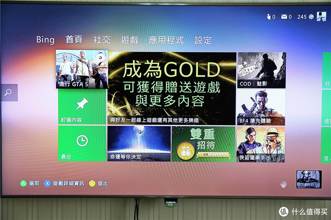 国庆不出游在家玩儿游戏——250G版 XBOX360 kinect套装