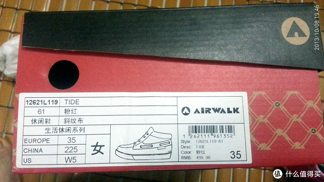 送给LD的粉红 Airwalk 握步 女式 休闲运动鞋 12621L119-61