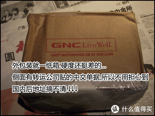 GNC男士综合维生素,美淘过程+使用感受