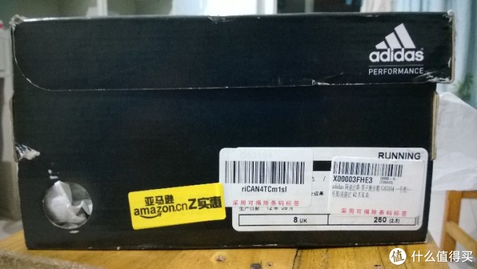 鞋盒侧面照,有Z实惠的标签 鞋盒侧面照,有Z实惠的标签